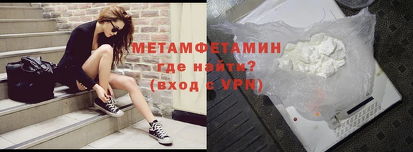 ГАЛЛЮЦИНОГЕННЫЕ ГРИБЫ Белоозёрский