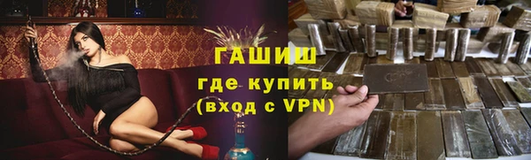 твердый Богородицк
