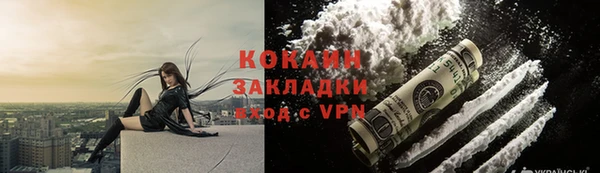 СК Беломорск