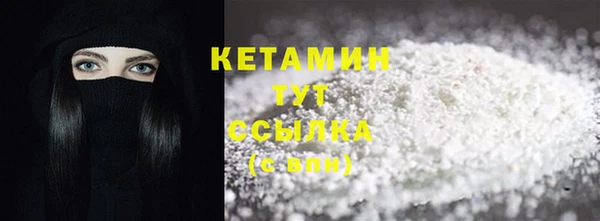 ГАЛЛЮЦИНОГЕННЫЕ ГРИБЫ Белоозёрский