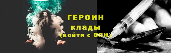 мефедрон мука Семикаракорск