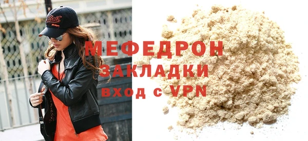 мдпв Семилуки