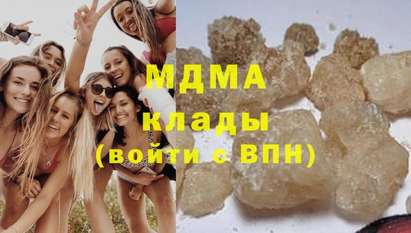 твердый Богородицк