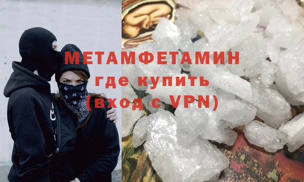 твердый Богородицк