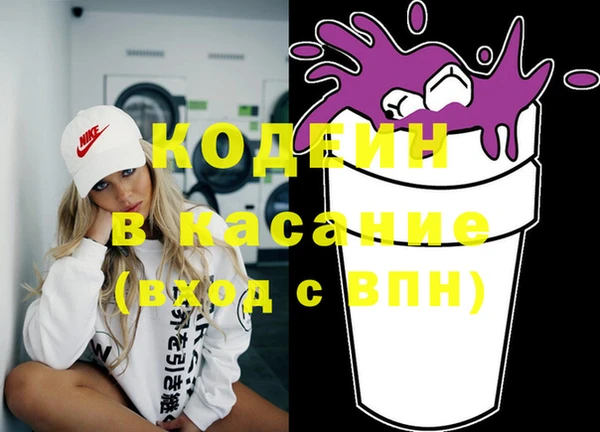 гашиш Богданович