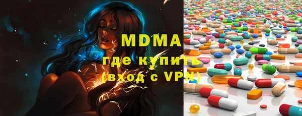 трава Белокуриха
