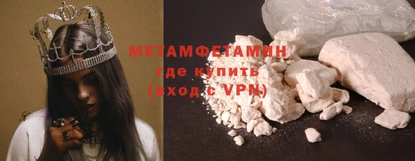 ГАЛЛЮЦИНОГЕННЫЕ ГРИБЫ Белоозёрский