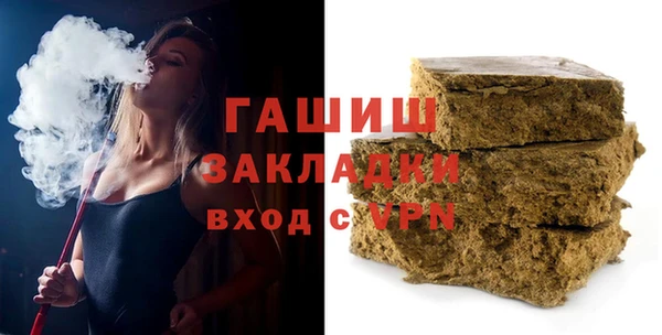 СК Беломорск