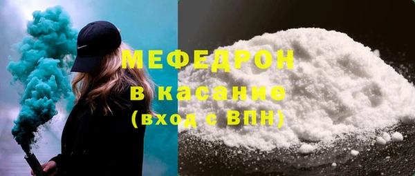 гашиш Богданович