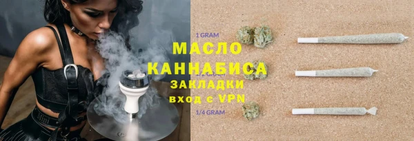 СК Беломорск