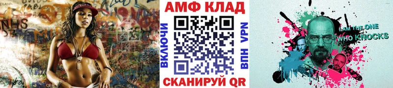 как найти наркотики  Буинск  Метамфетамин винт 