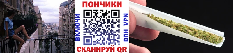 Шишки марихуана White Widow  Буинск 